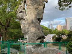 -黄兴公园