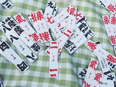 -柳湖沙月沙滩公园