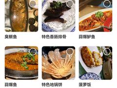 -大张烙馍村(泉山店)