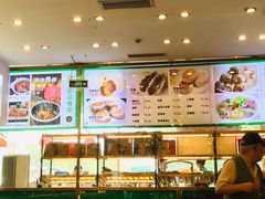 菜单-紫光园(全国总店)