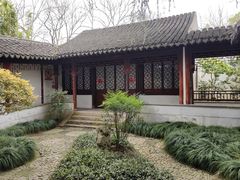-秋霞圃