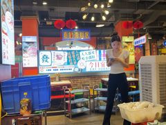 -钢管厂五区小郡肝火锅串串香(总店)