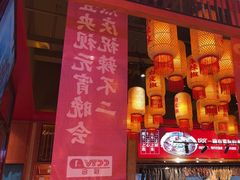 -辣不二水煮鱼(哈西店)