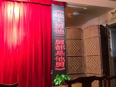 -陕西戏曲非遗博物馆