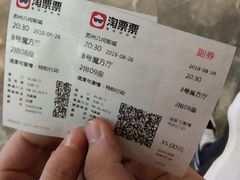 -几何影城观前街店(全激光影厅)