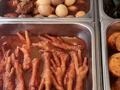 -武圣羊汤·西北面(安德路店)