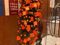 -利苑酒家(金宝店)