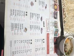 -千味涮·健康火锅(会展连城新天地店)