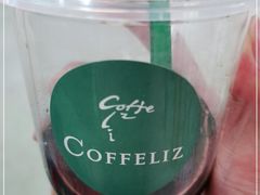 -COFFELIZ COFFEE