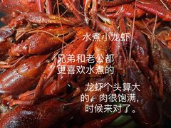 -龙虾风暴(松江店)