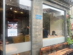 -VOYAGE COFFEE(杨梅竹店)