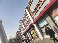 -和平门菜市场