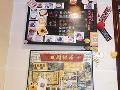-玫瑰甜品(文明路店)
