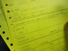 -上海市静安区闸北中心医院