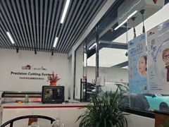 -龙膜全球臻选店·汽车贴膜·隐形车衣(北京琪朗店)