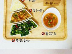 -西城区悠米幼儿园(广外园区)