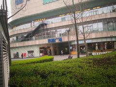 -凯德广场(金牛店)