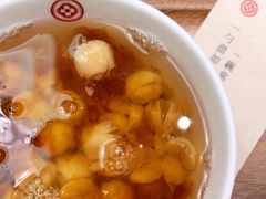 -彬媽糖水(侨鑫国际店)