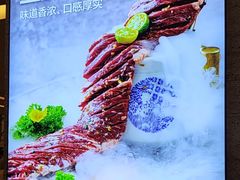 -福云龙(黄河南大街店)