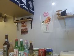 -宝寿司(红瓦寺店)