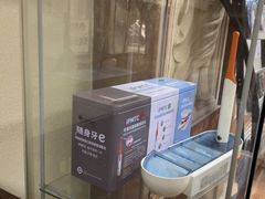 -唐牙科(顺心店)
