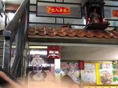 -老西关濑粉(文明路店)
