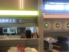 -蛙功夫(福州仓山万达店)