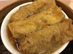 鲍汁腐皮卷-添好运点心专门店(中环IFC店)