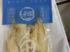-7fresh七鲜(大族广场店)