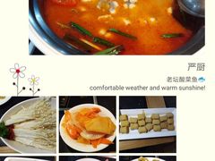 -严厨老坛酸菜鱼(吴江万宝店)