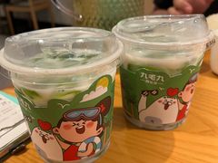 -九毛九西北菜(汕头金平万达广场店)