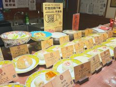 -富华斋饽饽铺·宫廷糕点·伴手礼(护国新天地店)