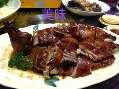 -金光华广场
