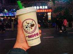 -八一好吃街·高品美食广场