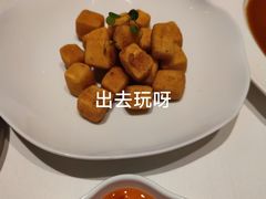 -茉里粤菜(皇姑万象汇店)