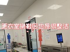 -美再晨游泳馆(新江湾店)