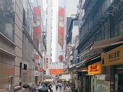 -珍妮曲奇聪明小熊(上环店)