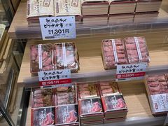 -阪急百货店(梅田总店)