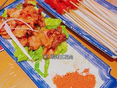 -包整·丝娃娃(一览甲秀楼风景店)