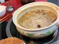 -花水湾红太阳牛肉汤锅