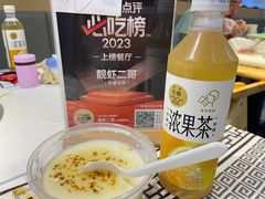 -靓虾二哥长沙地标小龙虾(五一广场店)