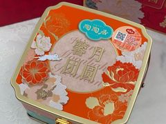 -陶陶居酒家(第十甫路总店)