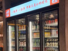 -北丐先生·野馄饨烧烤(雨花万象店)