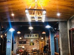 -竹庄餐馆·26年店(南昆山景区店)