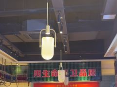 -俭寨大盘鸡·新疆菜·烧烤(博乐店)
