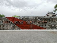 -金山卫抗战遗址纪念园-停车场