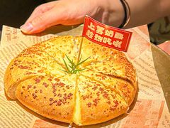 -鱼见你烤鱼•本地烧烤(1818店)