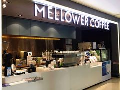 -麦隆咖啡(北大店)