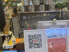 -野人先生Gelato(上海长宁龙之梦店)