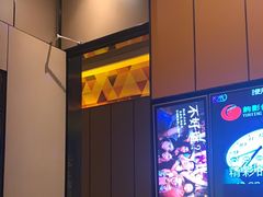 -星聚会KTV(苏州尹山湖歌林公园店)